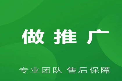 百度竞价推广公司实战案例：助力企业实现业绩翻倍增长